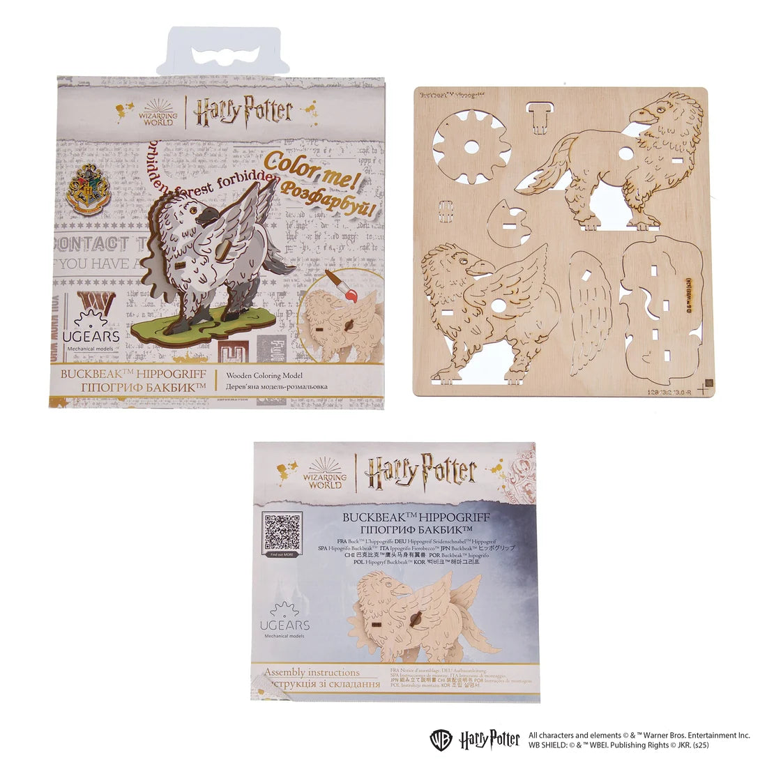 Harry Potter- UGEARS Modellbausatz - Seidenschnabel